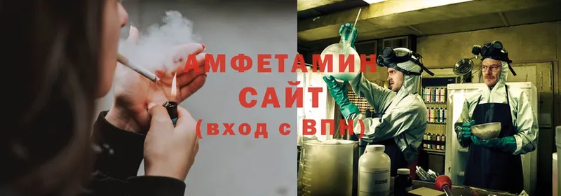 Amphetamine VHQ  Городовиковск 